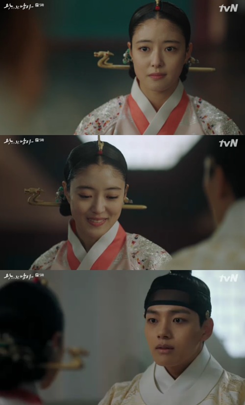 '왕이 된 남자' 여진구, 이세영 때문에 얼굴 붉어졌다 "열 때문 아니다"