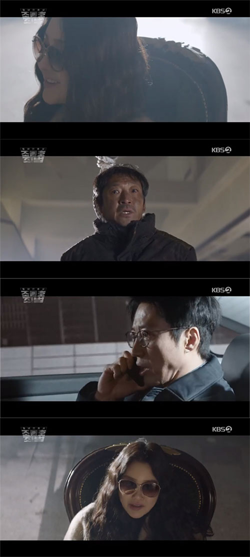 '조들호2' 고현정, 박신양 반격 나섰다…최광일 억울하게 '사망'