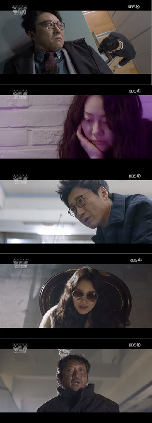 '조들호2' 고현정, 두 번째 살인→극단적 선택 위장…박신양과 대립각(종합)