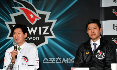  비상(飛上) 선언한 KT, 옛스러움 묻어난 신년 결의식