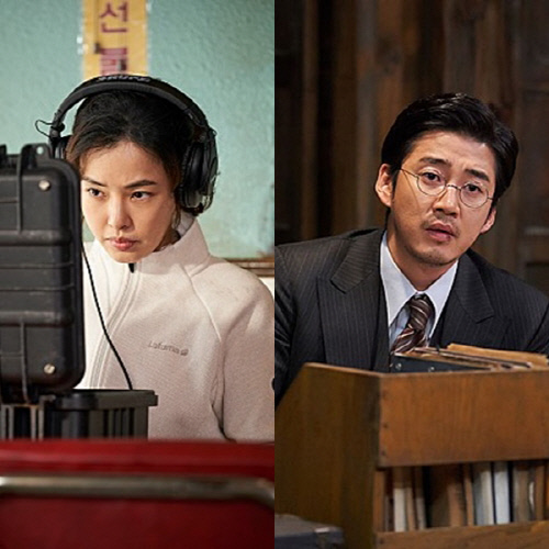 이하늬 윤계상1