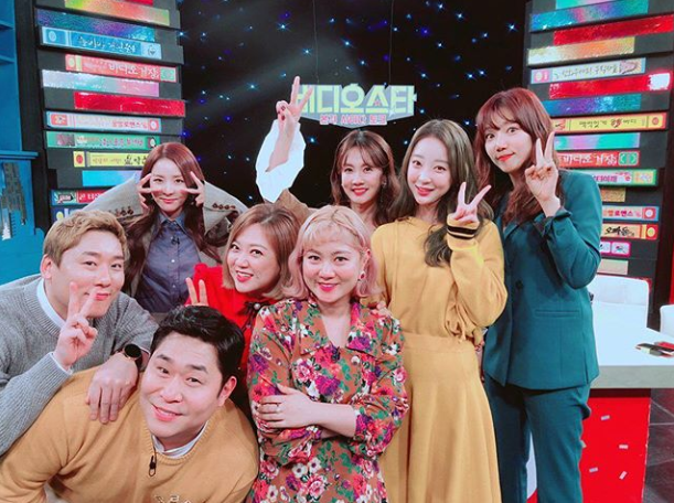 산다라박, '비디오스타' 고정 MC 인증샷 "매주 화요일에 만나요"