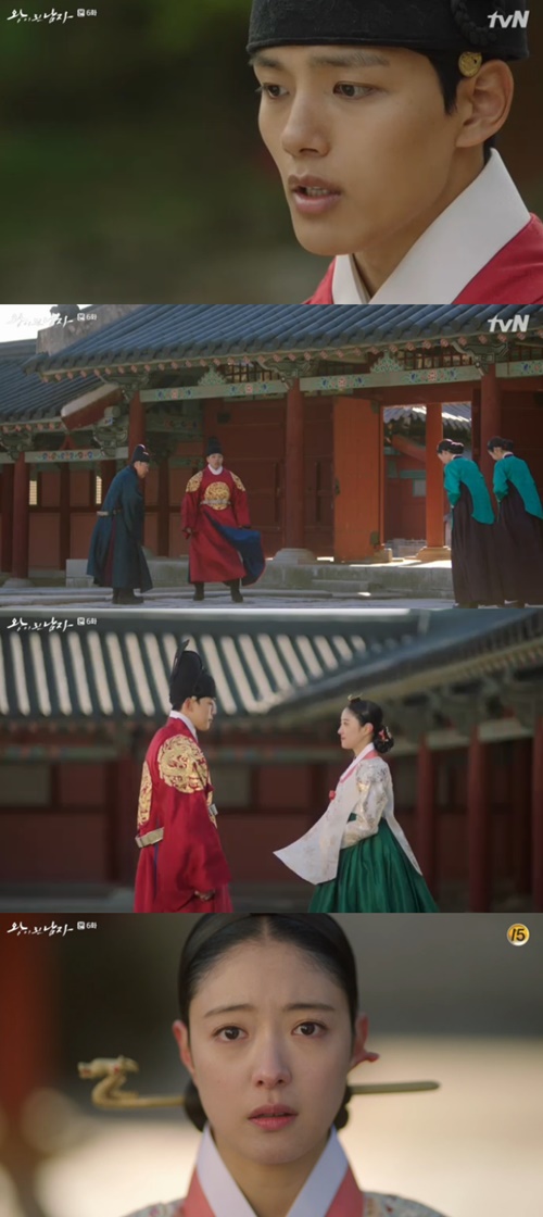 '왕이 된 남자' 여진구, 이세영과 입맞춤 후 방황…1시간 동안 딸꾹질