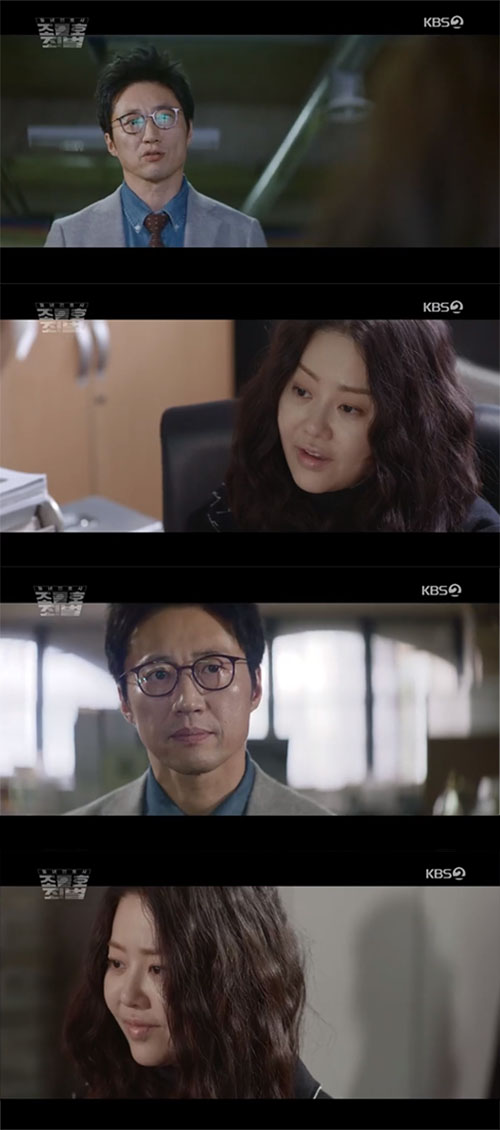 '조들호' 박신양 vs 고현정, 과거사 간파→홍경 사건으로 '팽팽 대립'(종합)