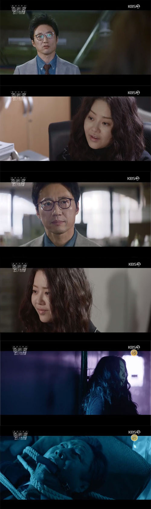 '조들호2' 박신양 vs 고현정, 승기는 누가?‥'트라우마 극복'이 관건[SS리뷰]
