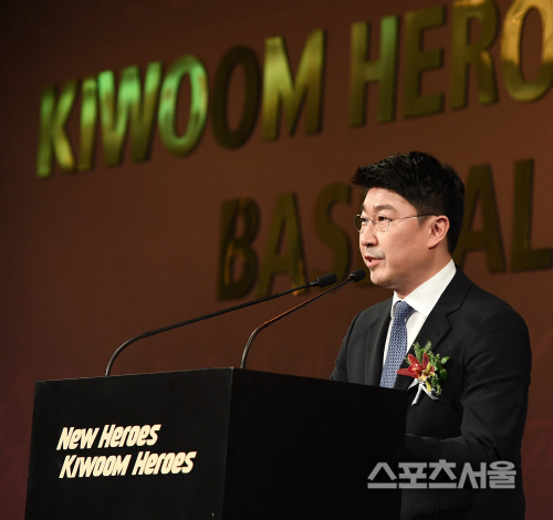 [포토] 박준상 키움 히어로즈 대표, 첫 인사드립니다~!