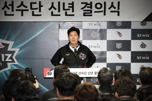  [현장속으로] 비상(飛上) 선언 KT, 역할과 분위기가 핵심가치