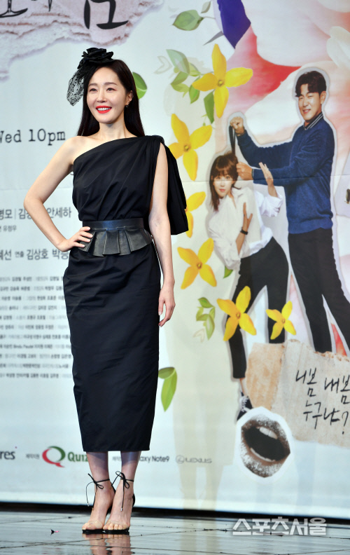 '봄이 오나 봄'  엄지원, 봄이 곧 옵니다![포토]