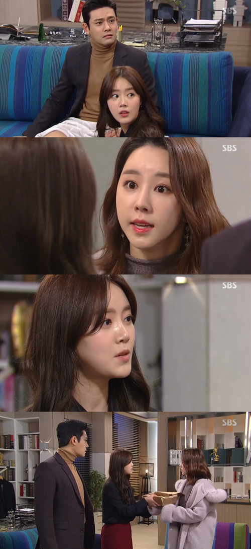 '강남스캔들' 임윤호, 황보미가 신고은에 화내자 분노 "사과해"