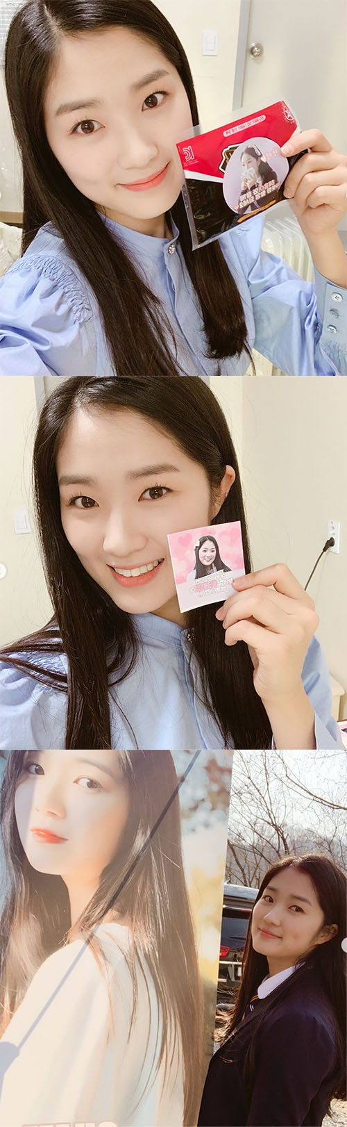 "팬♥ 행복해요"…'SKY 캐슬' 김혜윤, 선물마다 귀여운 인증샷[★SNS]