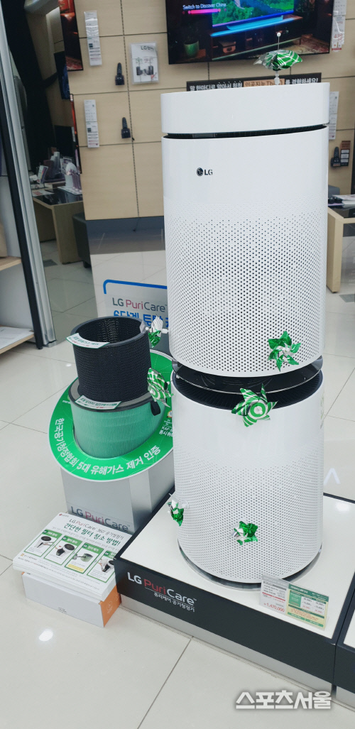 공정위, 렌탈 가격 정보 고지 위반한 LG전자 봐주기 의혹