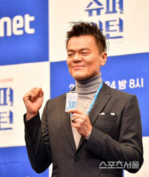 박진영 JYP엔터 CCO, 우리 인턴들 화이팅 외칩니다![포토]