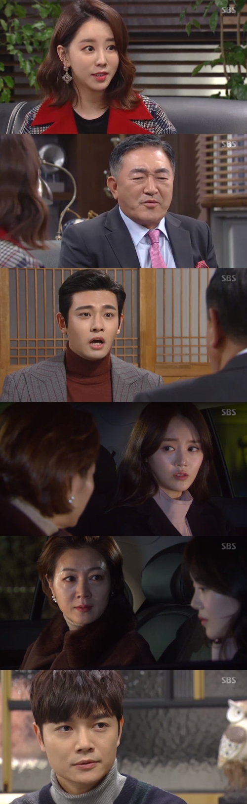 '강남스캔들' 황보미, 임윤호와 약혼 앞당겼다…방은희 '분노'(종합)