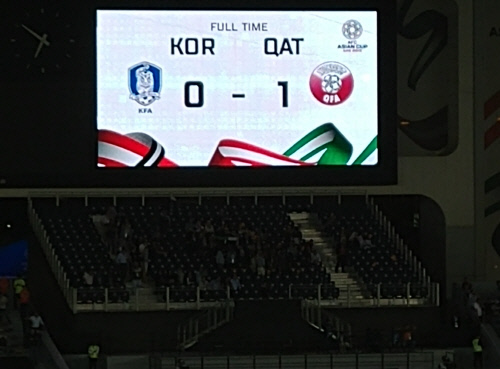 KakaoTalk_20190125_235215403-1