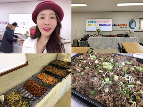 엄지원, '봄이 오나 봄' 현장에 밥차 선물 '훈훈한 마음'