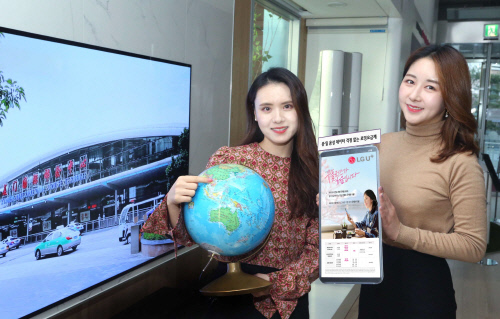 KakaoTalk_20190128_152405448