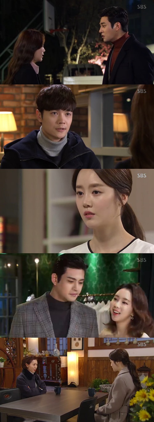 '강남스캔들' 신고은, 임윤호에 거짓 고백→해인 '대리모' 발각 위기(종합)