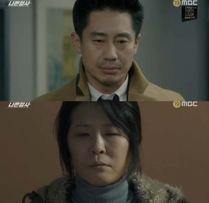 '나쁜형사' 황석정, 병원장 살인 용의자로 입건…신하균 조사