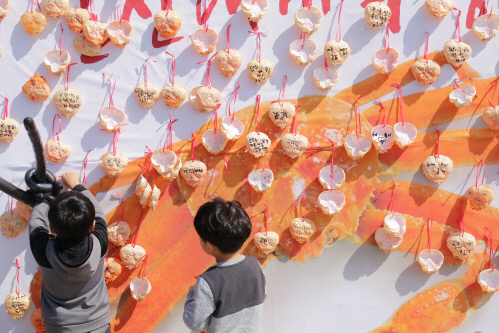 2018 울진대게와붉은대게_바다의보물을잡아라 001