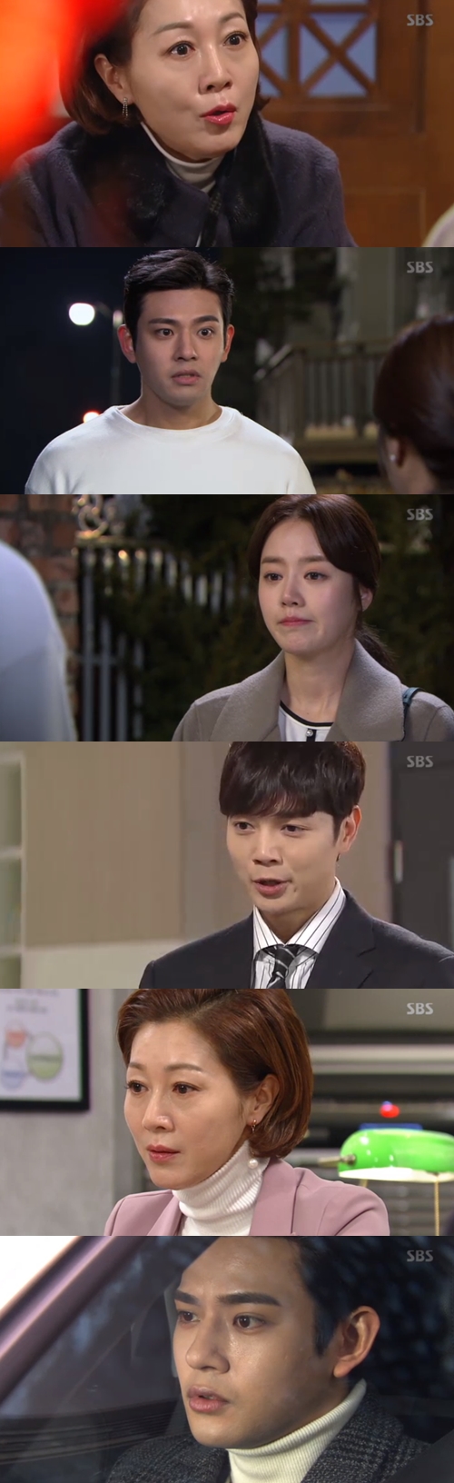 '강남스캔들' 임윤호X황보미, 방은희 '계략'으로 약혼 실패(종합)