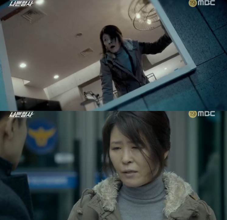 '나쁜형사' 황석정, 아들 사망 사건 진실 밝히고 체포