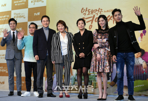 [포토] \'막영애\' 낙원사 가족들, 화기애애한 분위기