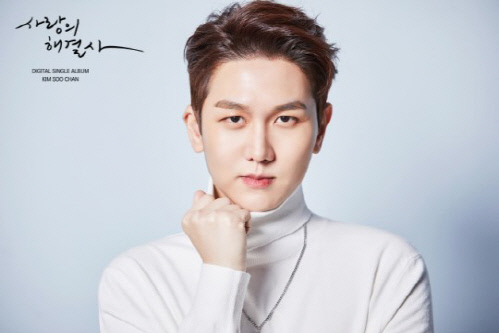 김수찬 공개 출사표 "홍진영 트로트 계보 잇고파"