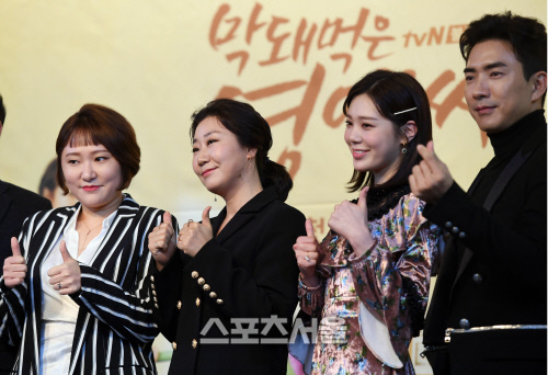 [포토] 김현숙-라미란-리지-고세원 \'막영애 17, 기대해 주세요\'