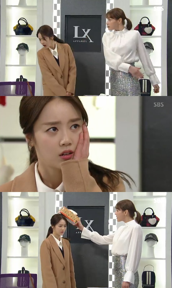 '강남스캔들'이유진, 신고은 뺨 때렸다 "임윤호 혼 쏙 빼놨구나"