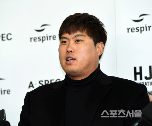 류현진, 출국 전 각오[포토]