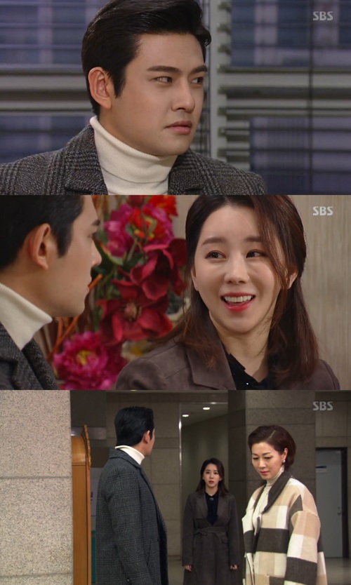 '강남스캔들' 황보미, 방은희 계략에 임윤호 약혼식 불참 사실 알았다