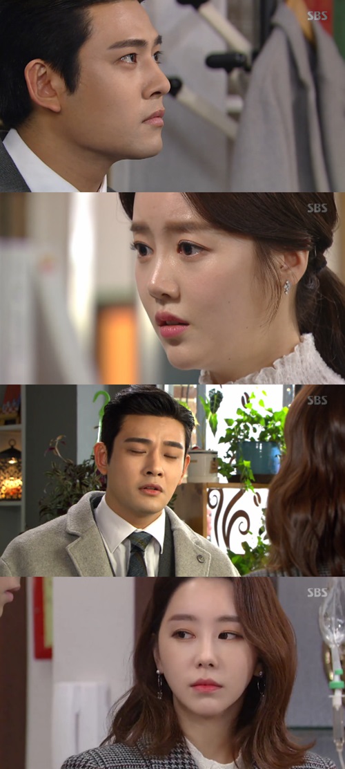 '강남스캔들' 임윤호, 신고은 마음 오해→황보미와 결혼 결정(종합)