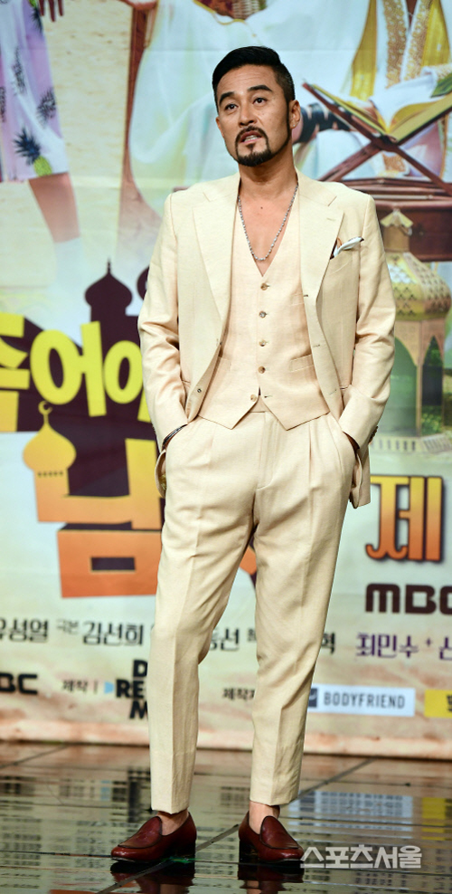 '동상이몽2', 4일 결방 확정…"최민수-강주은 하차·방송 여부 미정"