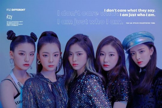 'JYP 신인 걸그룹' ITZY 데뷔 타이틀 곡 '달라달라'…오는 12일 공개(공식)