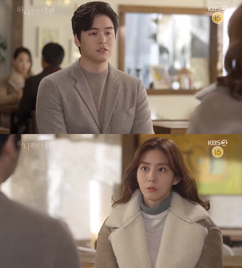 '하나뿐인 내편' 이장우, 유이와 이혼 거부 "최수종 받아들일 것"