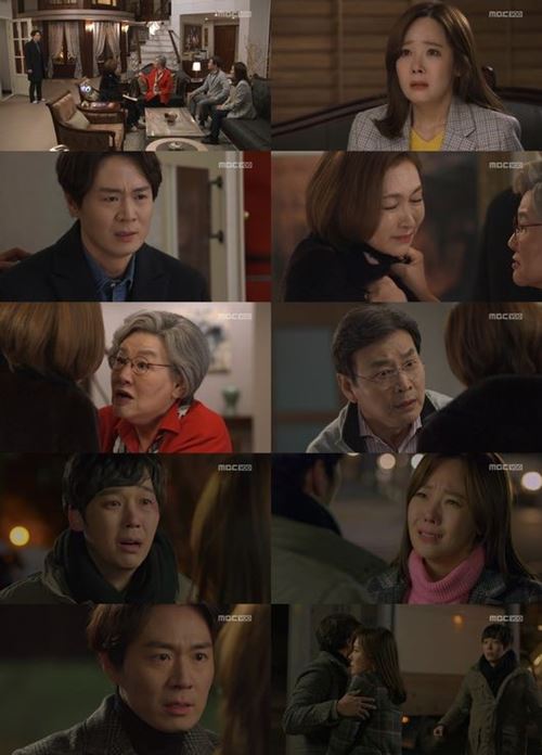 '내 사랑 치유기' 소유진, 윤종훈 외도에 충격…이혼 선언했다