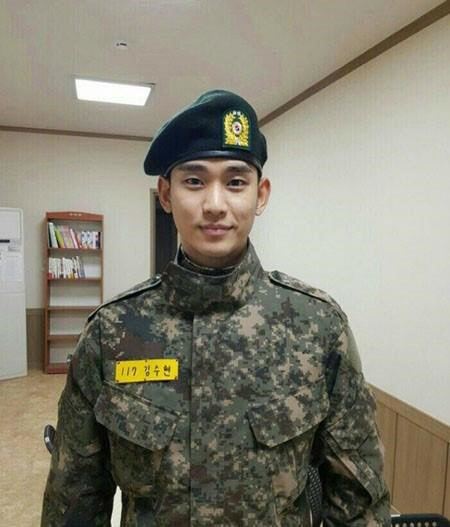 김수현 수색대 복무 온라인커뮤니티 사진