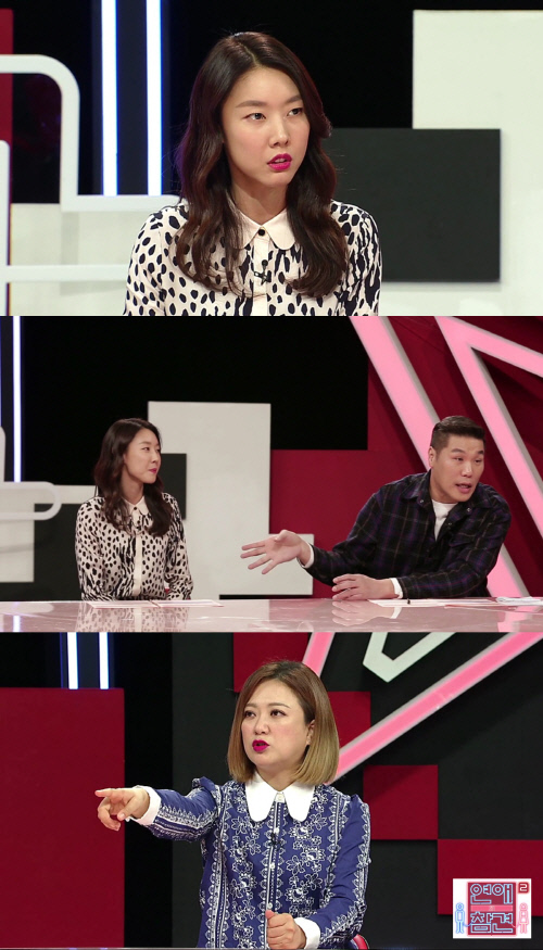 한혜진, 참견러들도 인정한 그녀만의 연애철학은!