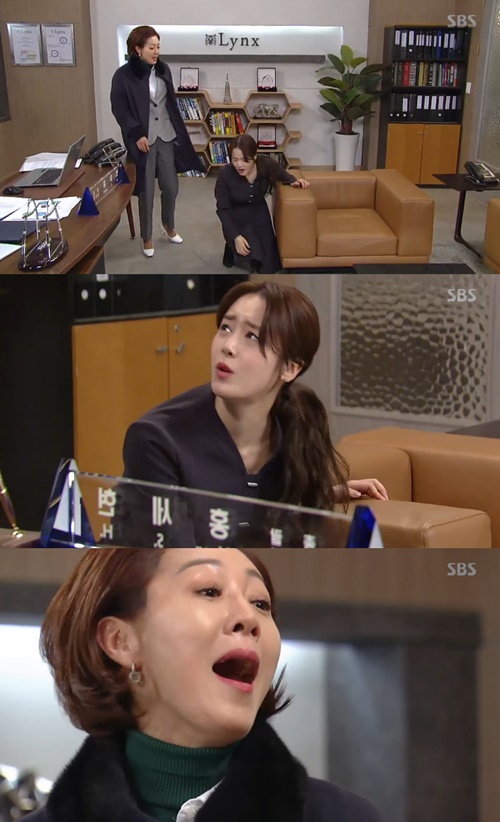 '강남스캔들' 방은희, 신고은에게 또 협박 "돈 값 해라"