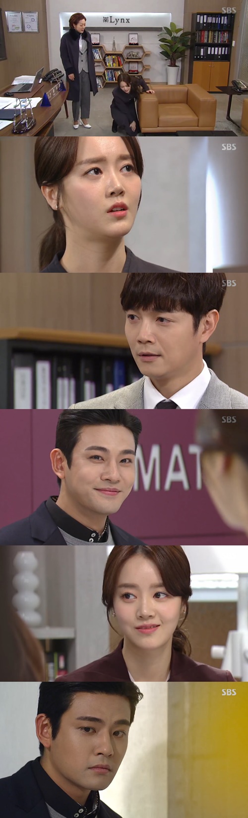 '강남스캔들' 임윤호, 신고은 향한 '직진' →해인은 데뷔 확정(종합)