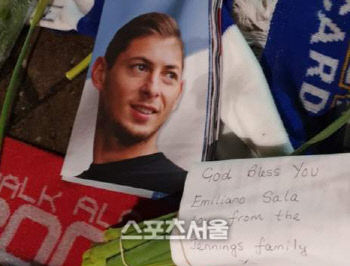 에밀리아노 살라