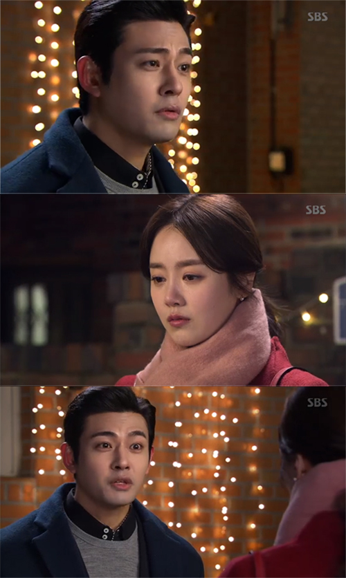 '강남스캔들' 임윤호, 신고은에 "해줄 수 있는 게 있어 좋다" 진심 고백