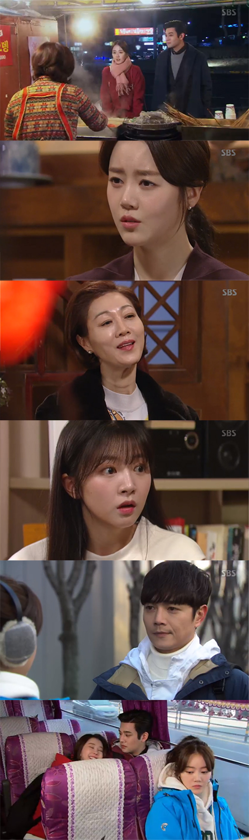 '강남스캔들' 신고은, 임윤호 마음 이용하며 깊어지는 죄책감 (종합)