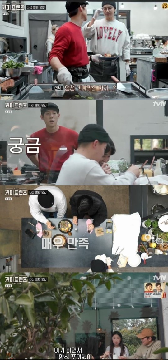 '커피프렌즈', 주문 밀림→백종원 합류→완벽한 여섯 번째 영업(종합)