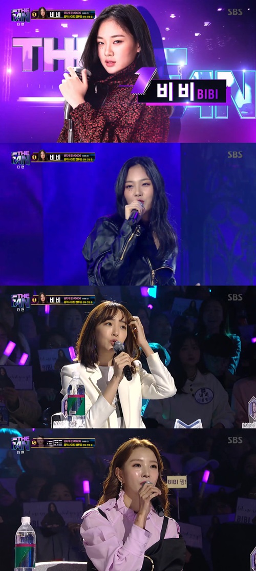 '더 팬' 비비 첫 무대 본 김이나 이상민 유희열 '칭찬', 보아는 "첫 긴장 모습 봤어"