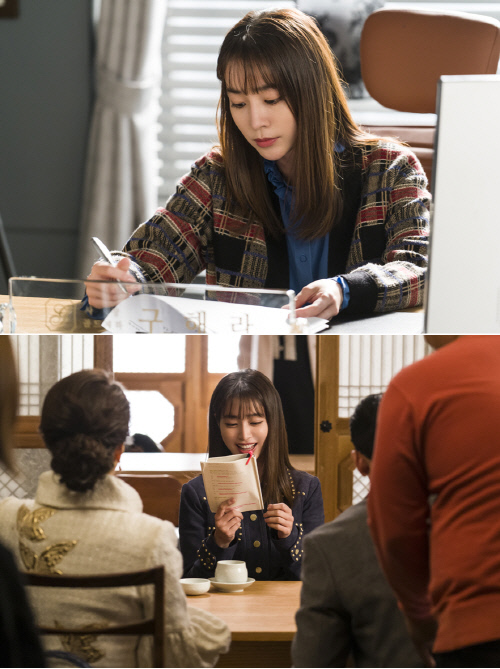 '운명과 분노' 이민정, '깊어진 연기' 컴백작 유종의 미