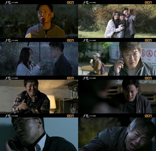 첫방 '트랩,' 사냥 미끼된 이서진…충격 전개에 '2.4%' [TV성적표] 