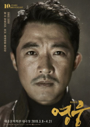 음주운전 안재욱 모든 뮤지컬 하차