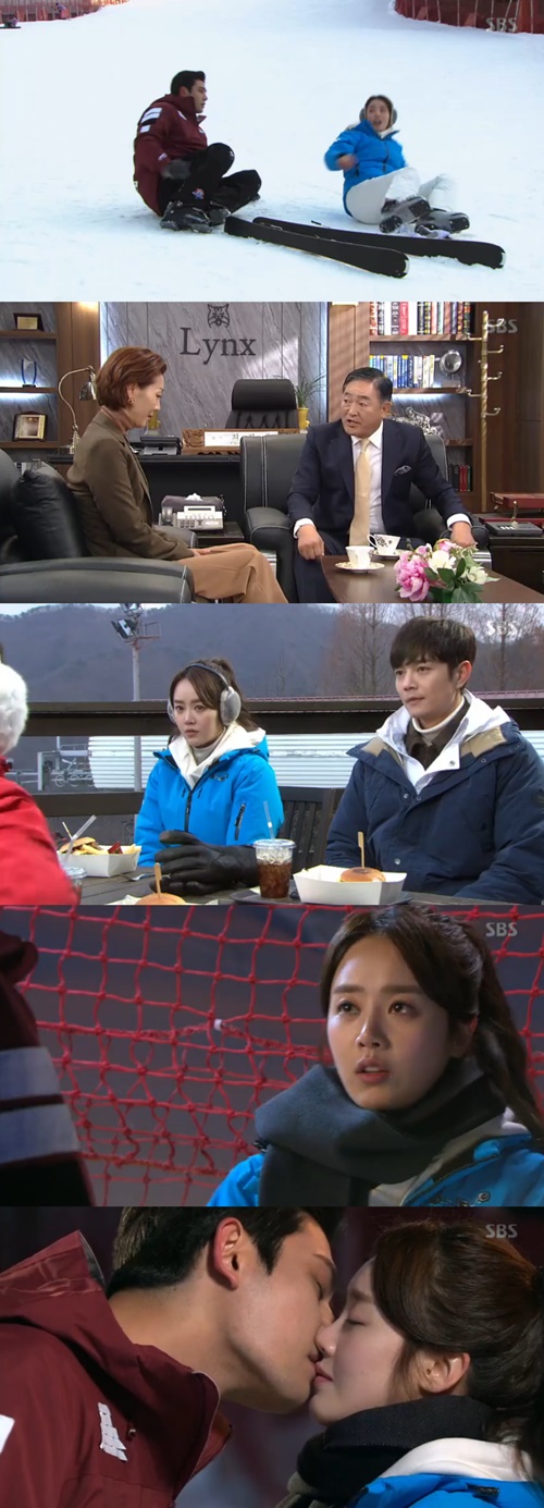 '강남스캔들' 임윤호♥신고은 마음 확인…스키장에서 '첫키스'(종합)