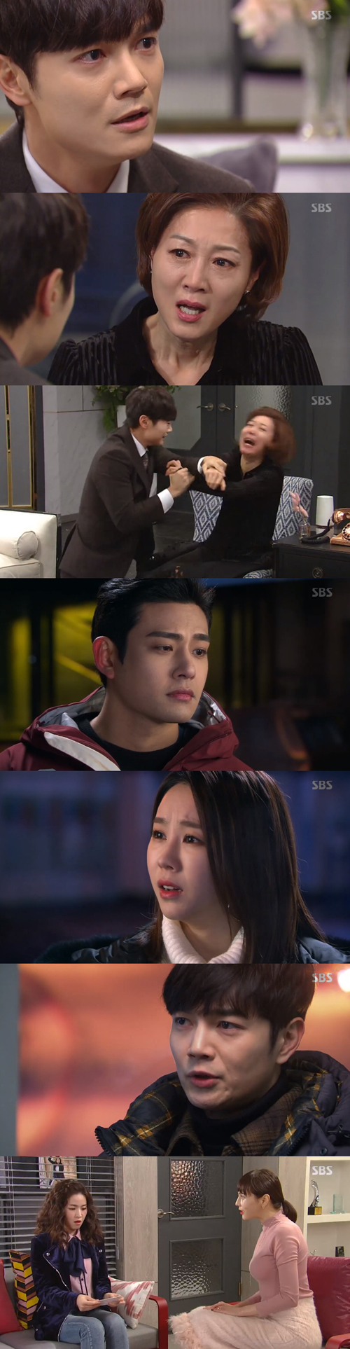 '강남스캔들' 서도영, 방은희에 "LS그룹 떠나겠다" 선언(종합)